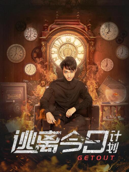 国产午夜亚洲精品